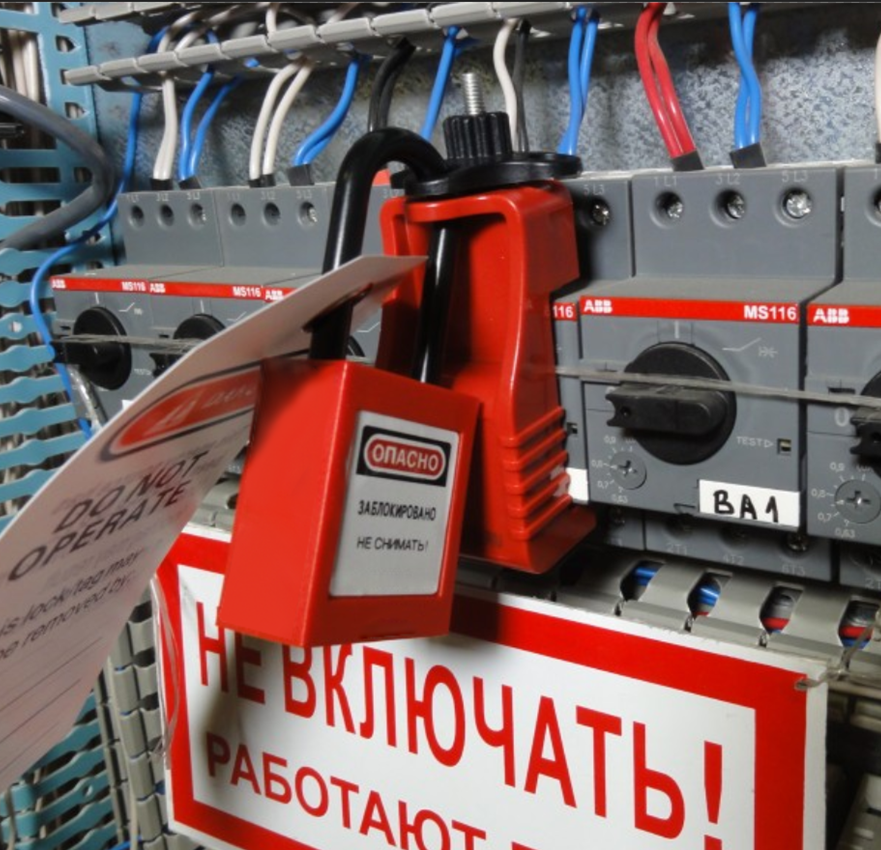 Нашей торговой марке ГАСЛОК уже 10 лет!