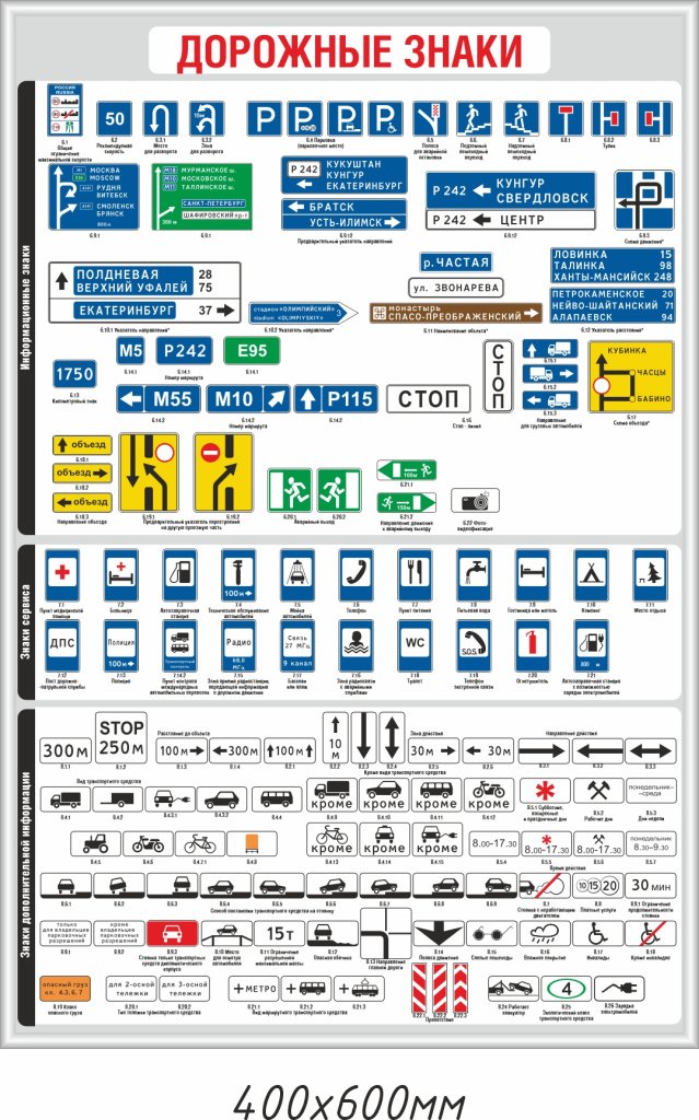 ЦБ-00116315.jpg ЦБ-00116315.jpg