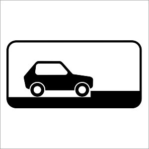 Способ постановки транспортного средства на стоянку (7)