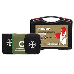  Аптечка для оказания первой помощи сотрудниками ФОИВ, по приказу 333н