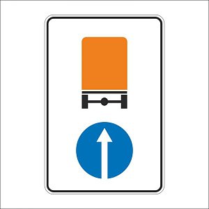 Направление движения транспортных средств с опасными грузами